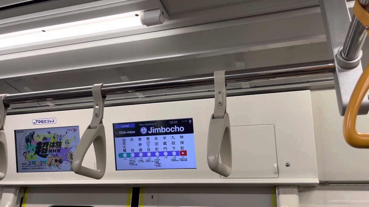 '私鉄編 電子レンジ' 東急 2020系 2049編成 走行音 1編 (三菱ーSIC) / 사철판 전자레인지인 도큐 2020계 2049편성 구동음 1편