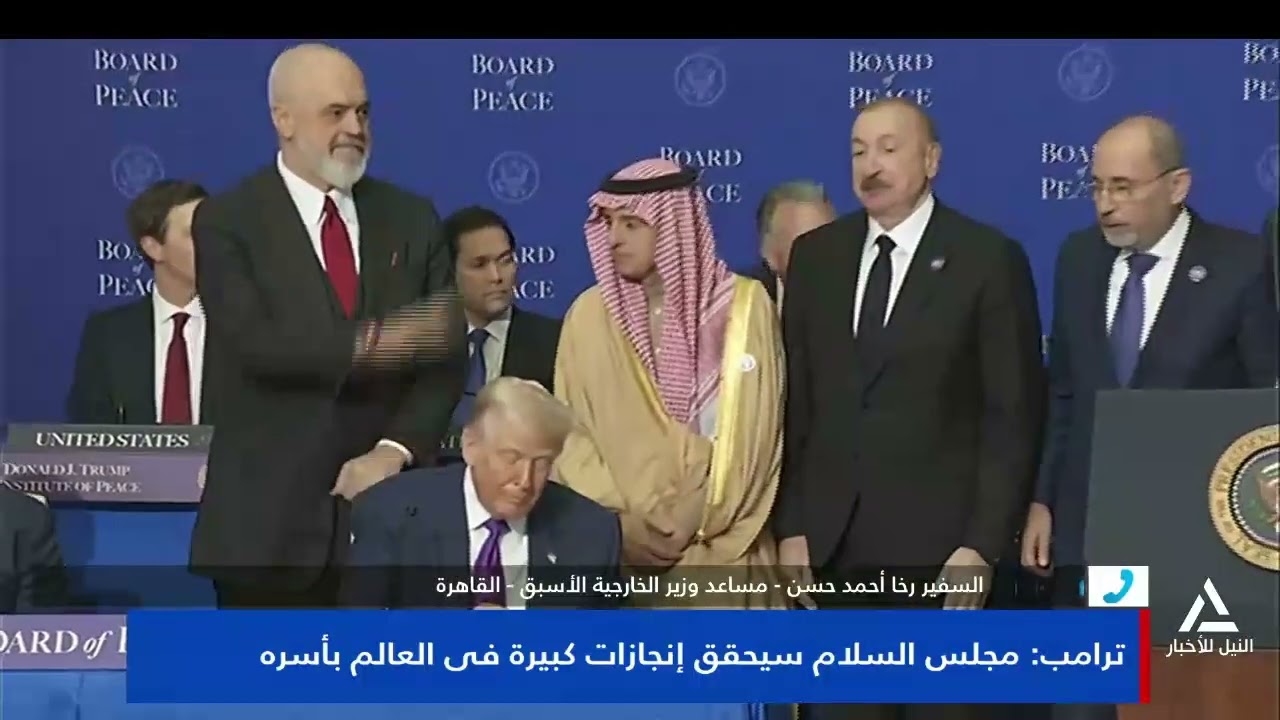 السفير/ رخا أحمد حسن: الإدارة الأمريكية لا تمارس ضغوطا على إسرائيل حتى تلتزم بتنفيذ خطة الرئيس ترامب