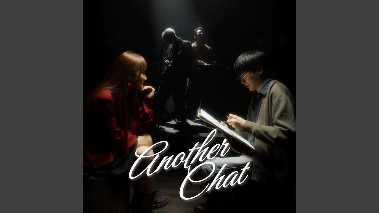 ANOTHER CHAT