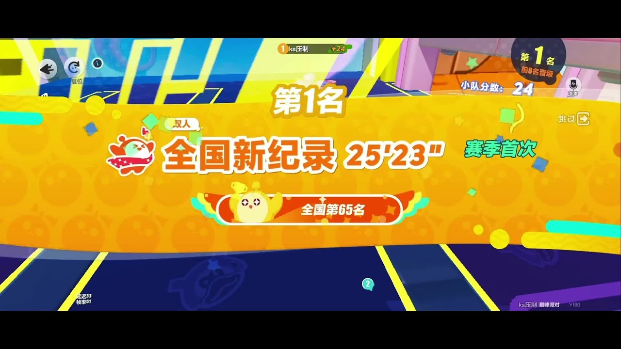 。