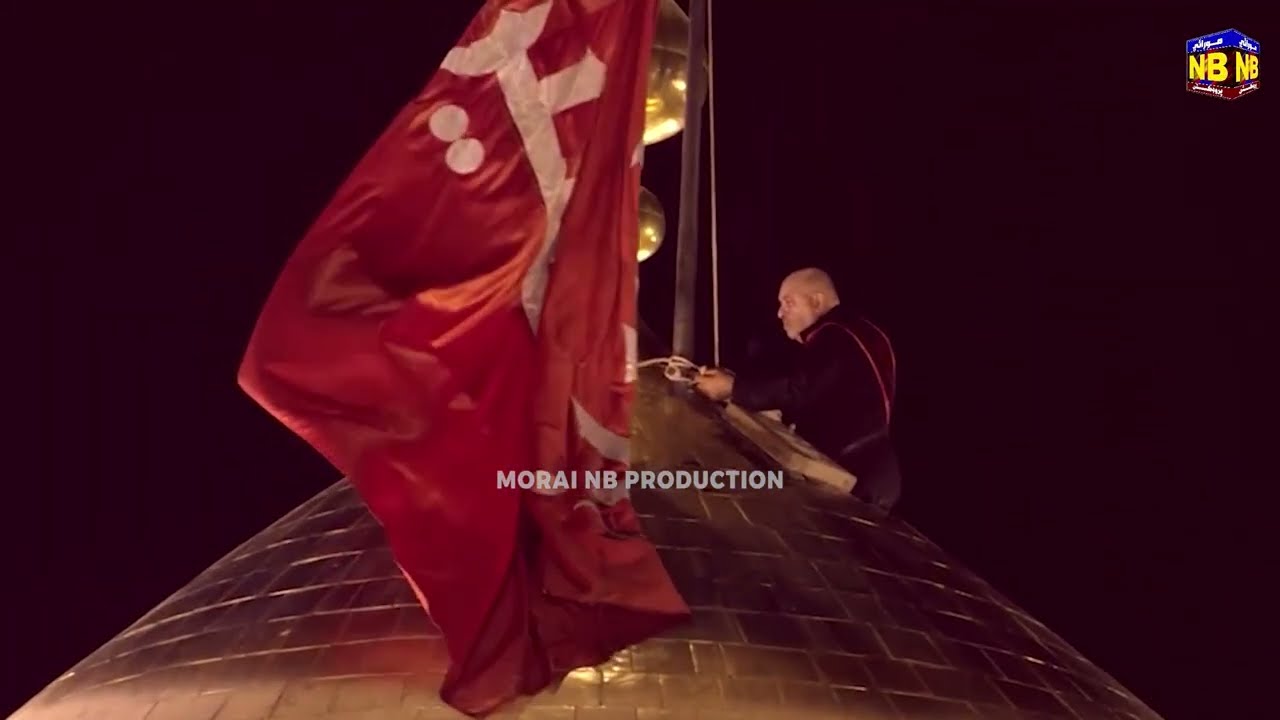 Ya Ali as Ya Ali as | Manzoor Morai | 13 Rajab Exclusive Qasida