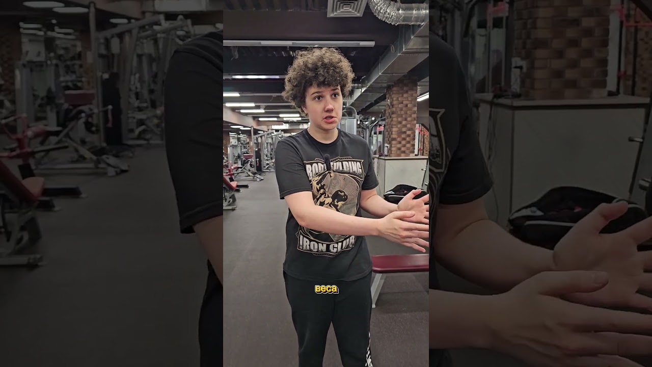 💪 Периодизация для новичков в бодибилдинге с целью увеличения прогресса