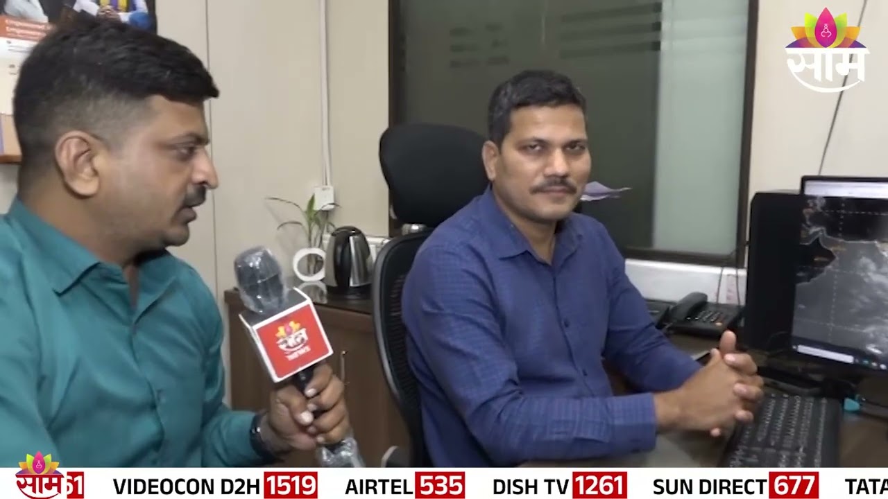 राज्यभरात पावसाची स्थिती काय? यलो अलर्ट कुठे? | Pune IMD | Weather Updates | Yellow Alert