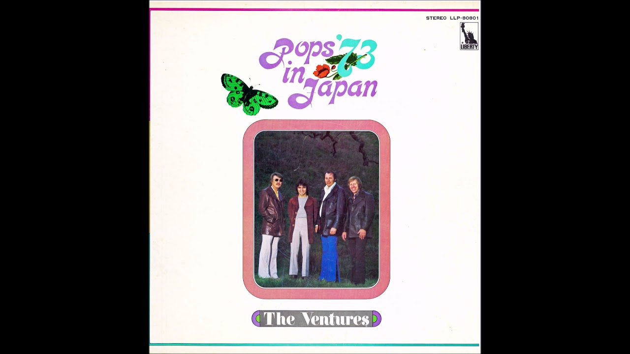 The Ventures Pops In Japan '73 ～ 学生街の喫茶店 / 旅の宿   (1973 release Original Record Version)