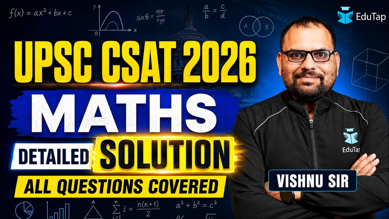 UPSC CSAT Maths 2026 Complete Solution | All Questions Explained