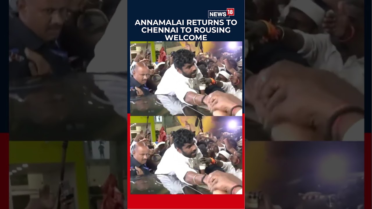 Annamalai Gets Grand Welcome At Chennai Airport After Launching &lsquo;We The Leaders&rsquo; | N18S