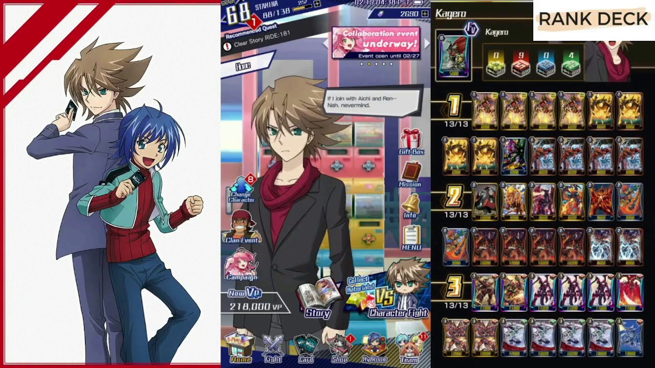 Exculpate the blaster!!!!!! Vanguard Zero!!!!