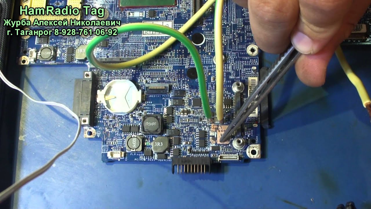 Ремонт ноутбука DELL Inspiron 6400 (Quanta FM1). Выжигаем короткое замыкание. Первая часть.
