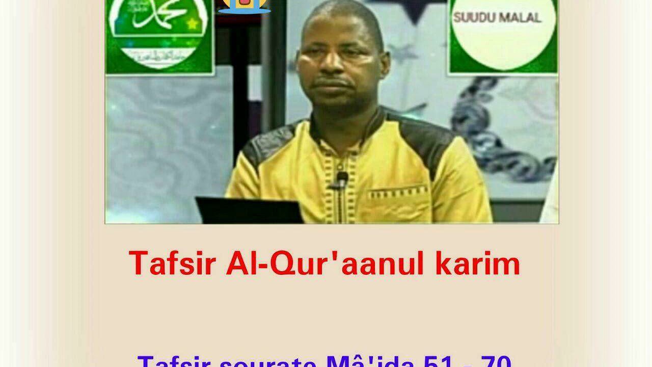 Cheikh Mohamad Chérif Diallo - Tafsir Sourate Ma'ida 51 - 70