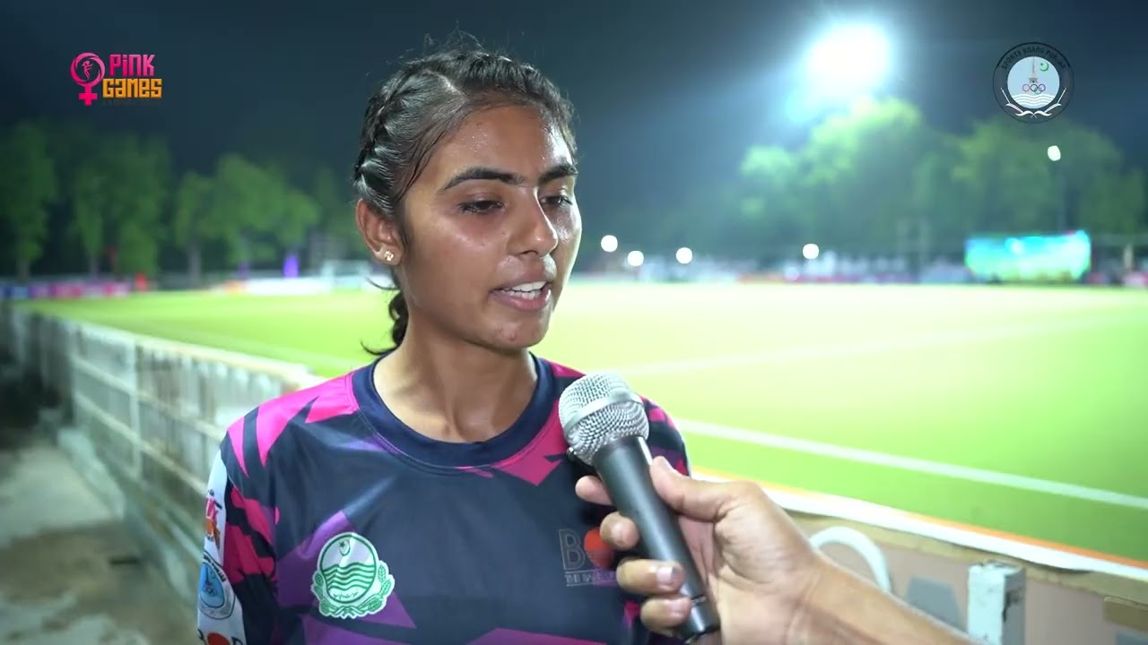 University of Lahore Hockey team captain, Mariyam Hanif, shares her views | Pink Games Lahore 2023.