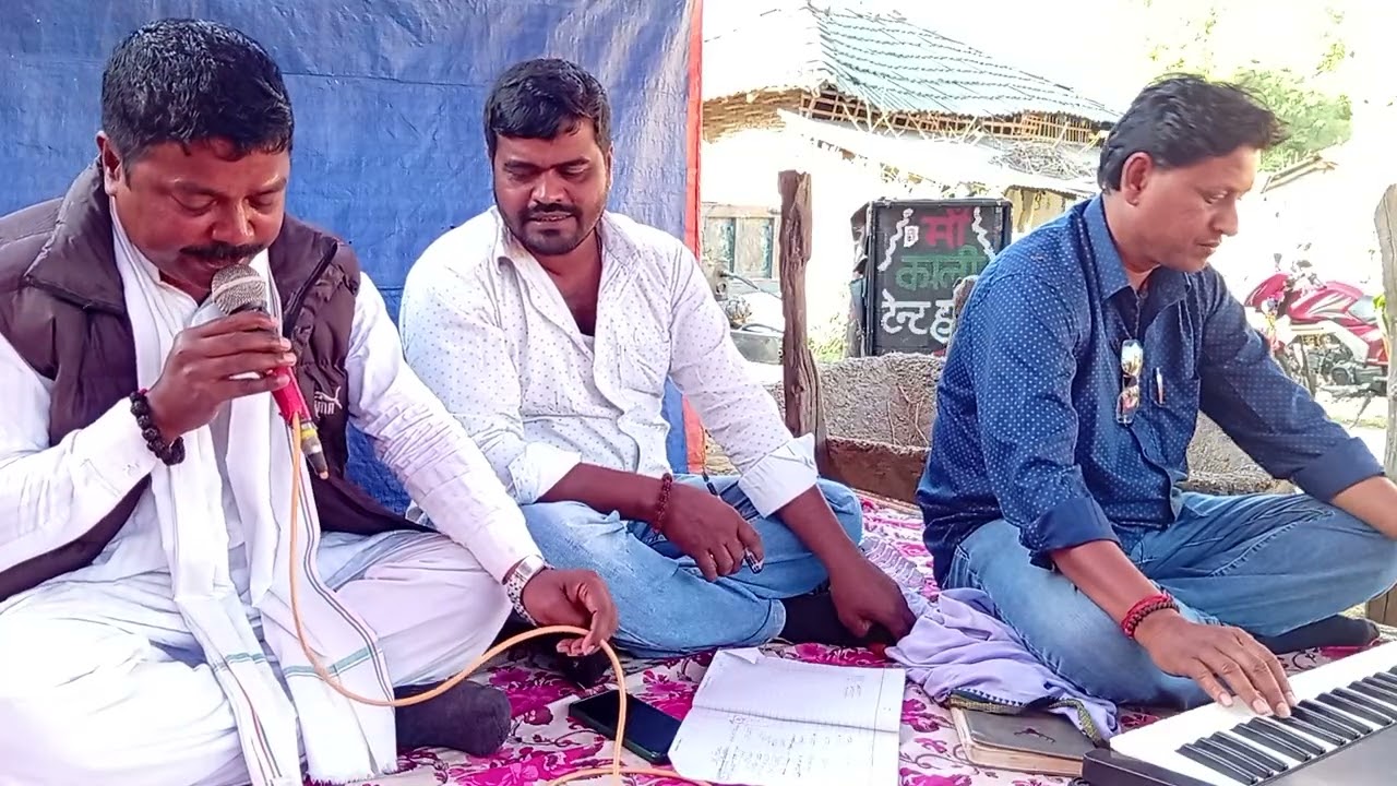 Shiv charcha bhajan 