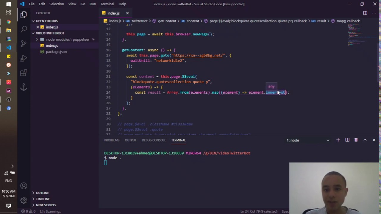(Arabic) Build an auto-posting Twitter Bot with JavaScript and Puppeteer