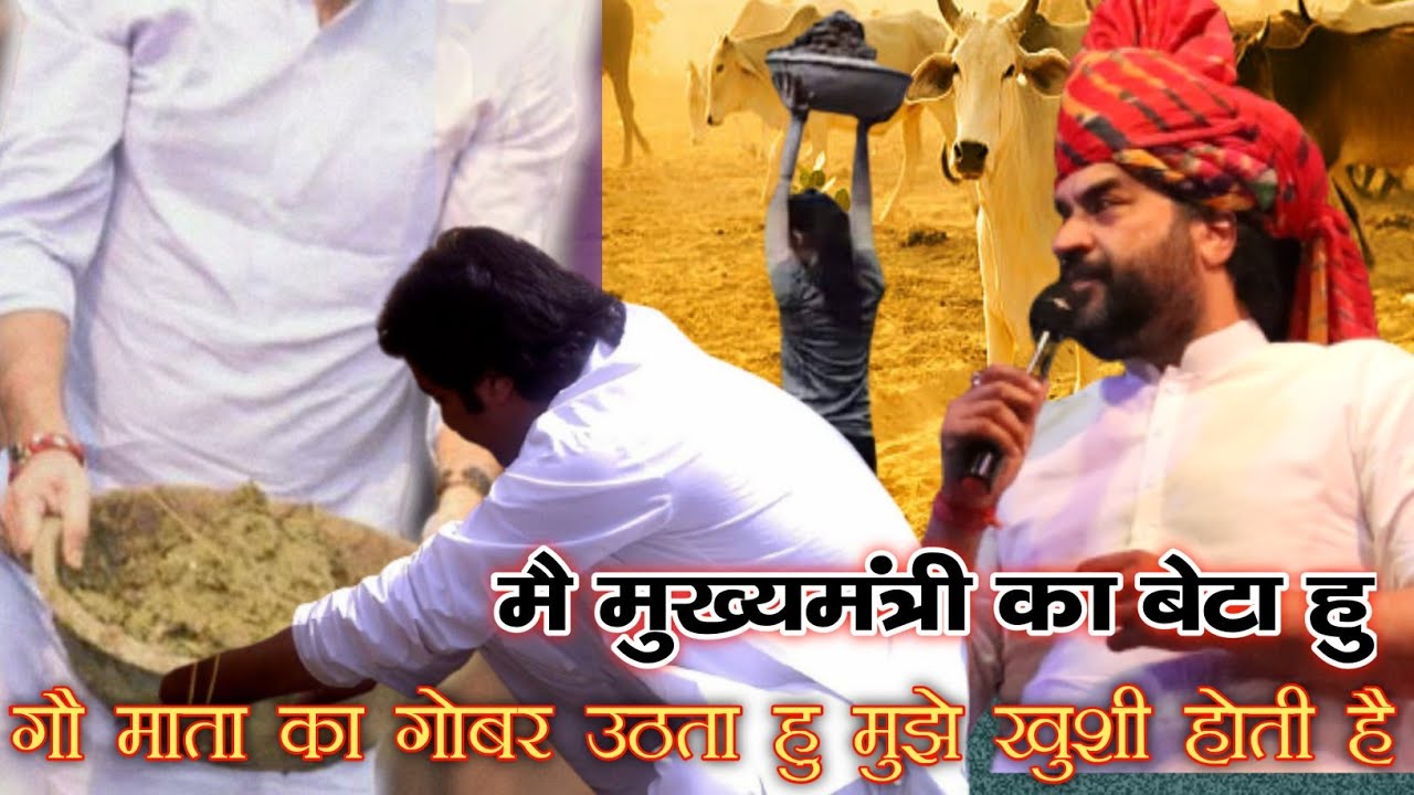 लोहावट गोशाला राजू मांजू||लाईव कुलदीप जी बिश्नोई||OMJI MUNDEL LIVE||LOHAAWT GOSHALA KULDEEP BISHNOI