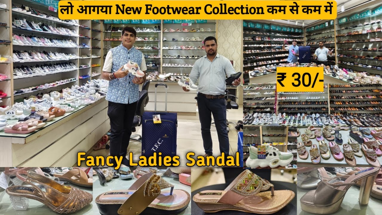 Agra Ladies Sandal Fancy Footwear Wholesale Market | Agra Footwear Shoes Chappal Sandal Manufacturer