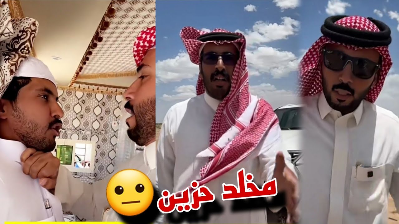 جلسه صلح بين مخلد و ابو حشر والاخير يبكي بسببه