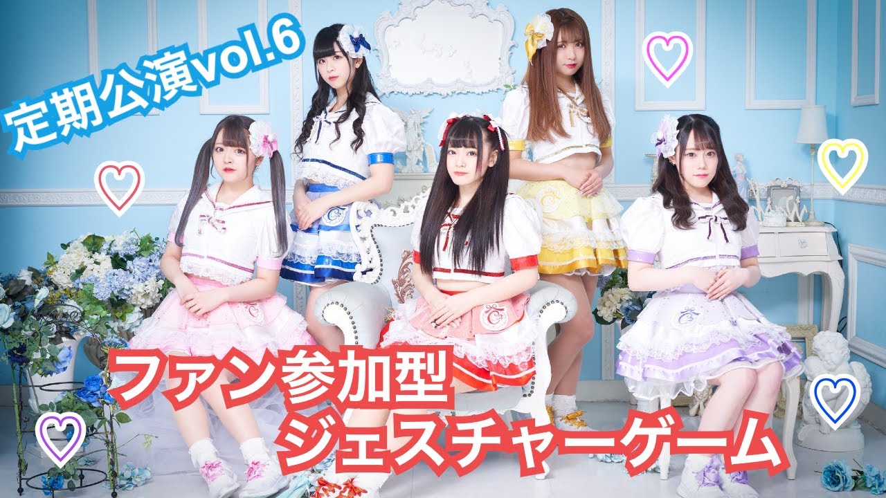 【ライブ企画】Chou2Precede 〜定期公演企画vol.1〜