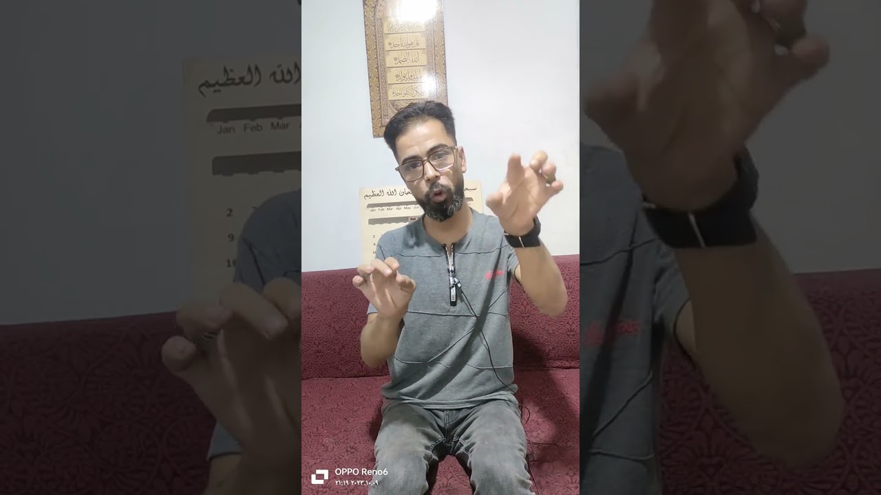اذاي متكونش مبتدئ في محال الباله ونصائح كتير تخص المبتدئين