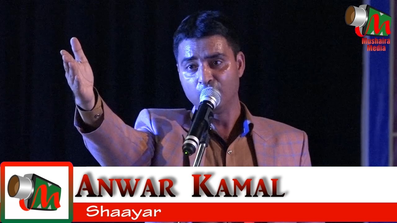 Anwar Kamal, Delhi Mushaira, Org. IMAGISM, 22/03/2017, Mushaira Media