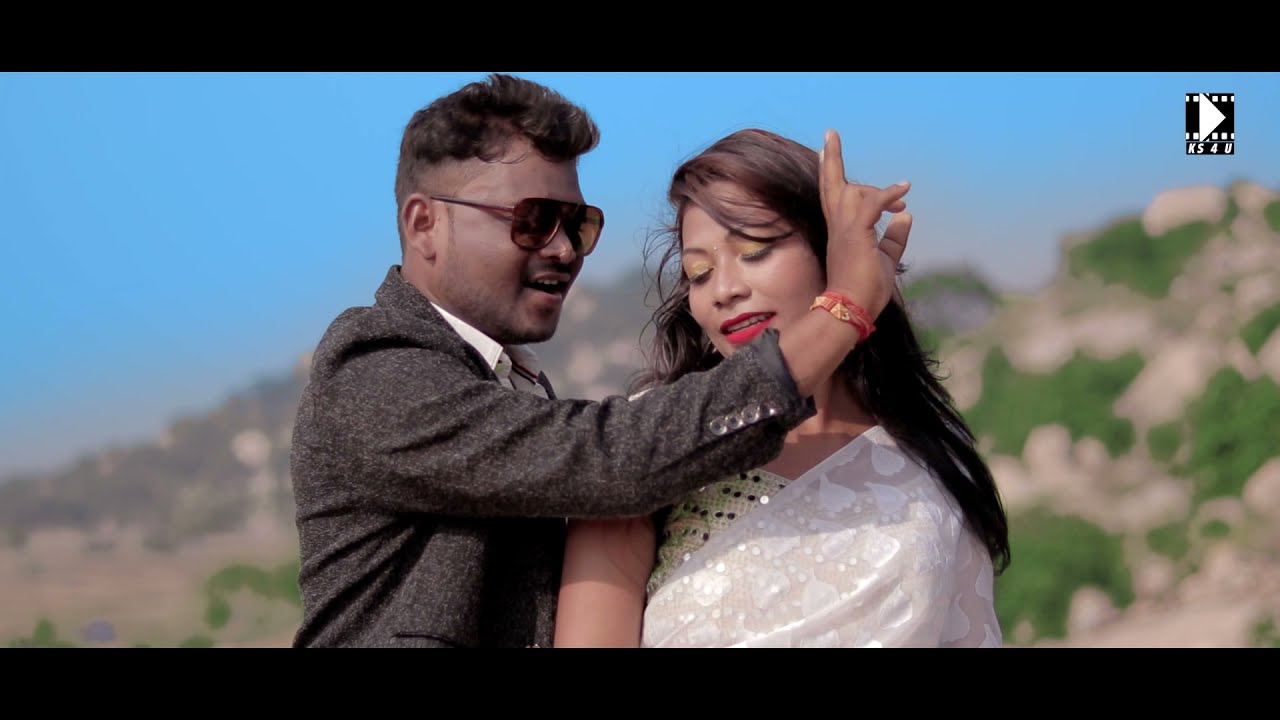 New ho munda video  ll ama chehera..  ll ks4u