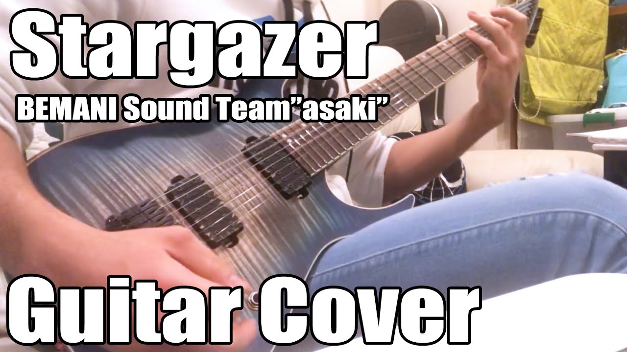 【GITADORA】Stargazer / BEMANI Sound Team 
