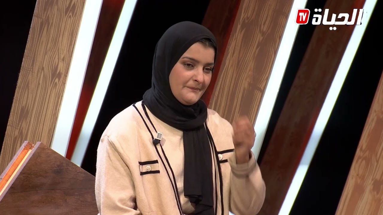 علاه خليتني انا و بنتي ؟ 