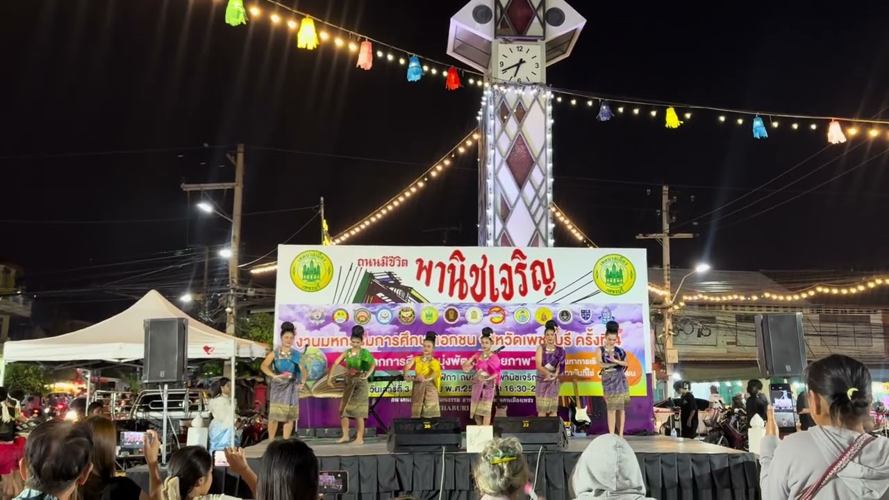 12 มกราคม 2569