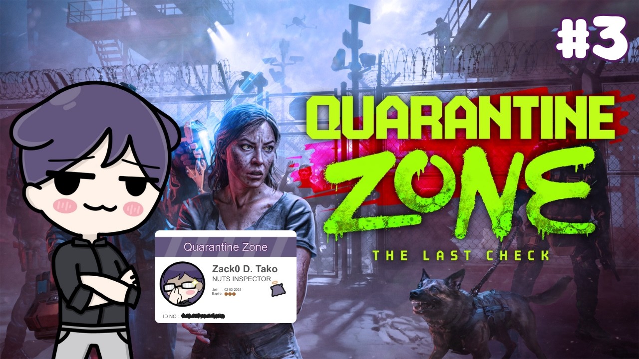 【 Quarantinze Zone: The Last Check 】Professional Ball Inspector