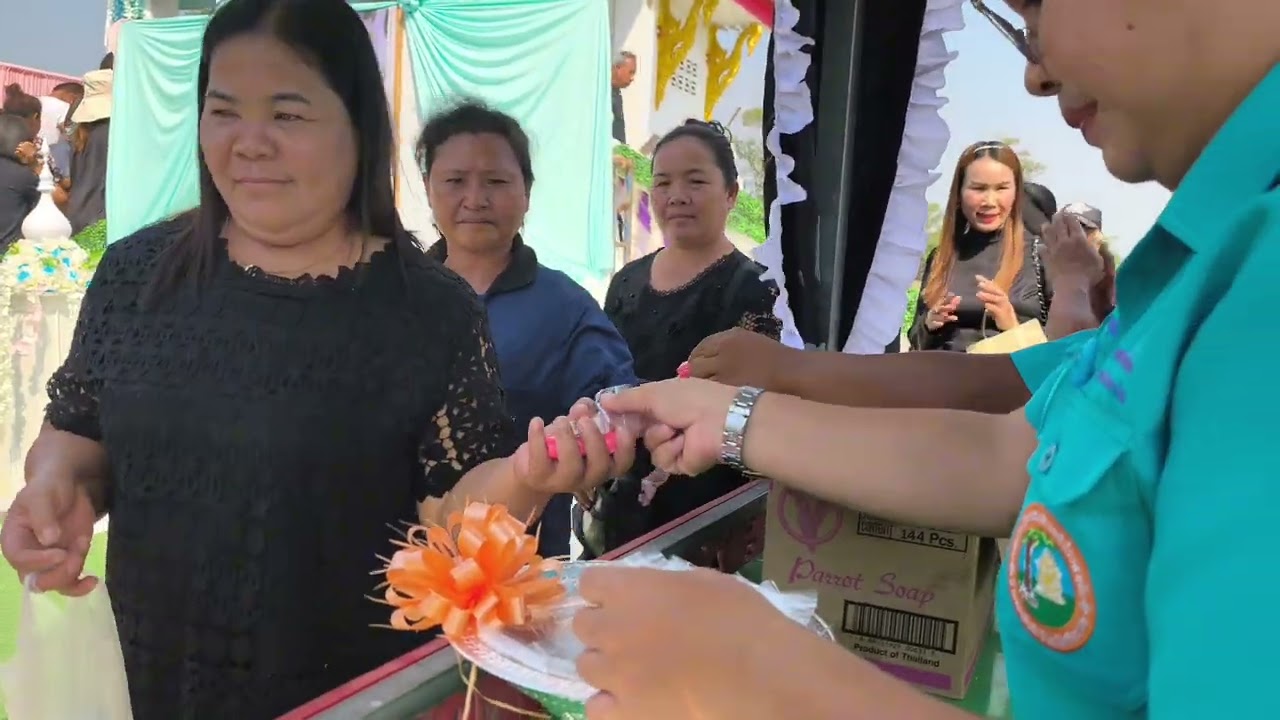 งานศพคุณจิระ ศิริพูล
