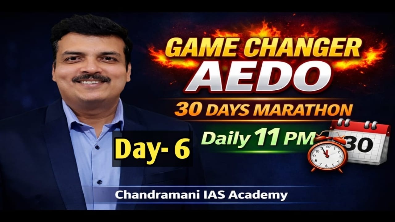 Game changer AEDO daily live @11 PM  Day - 6