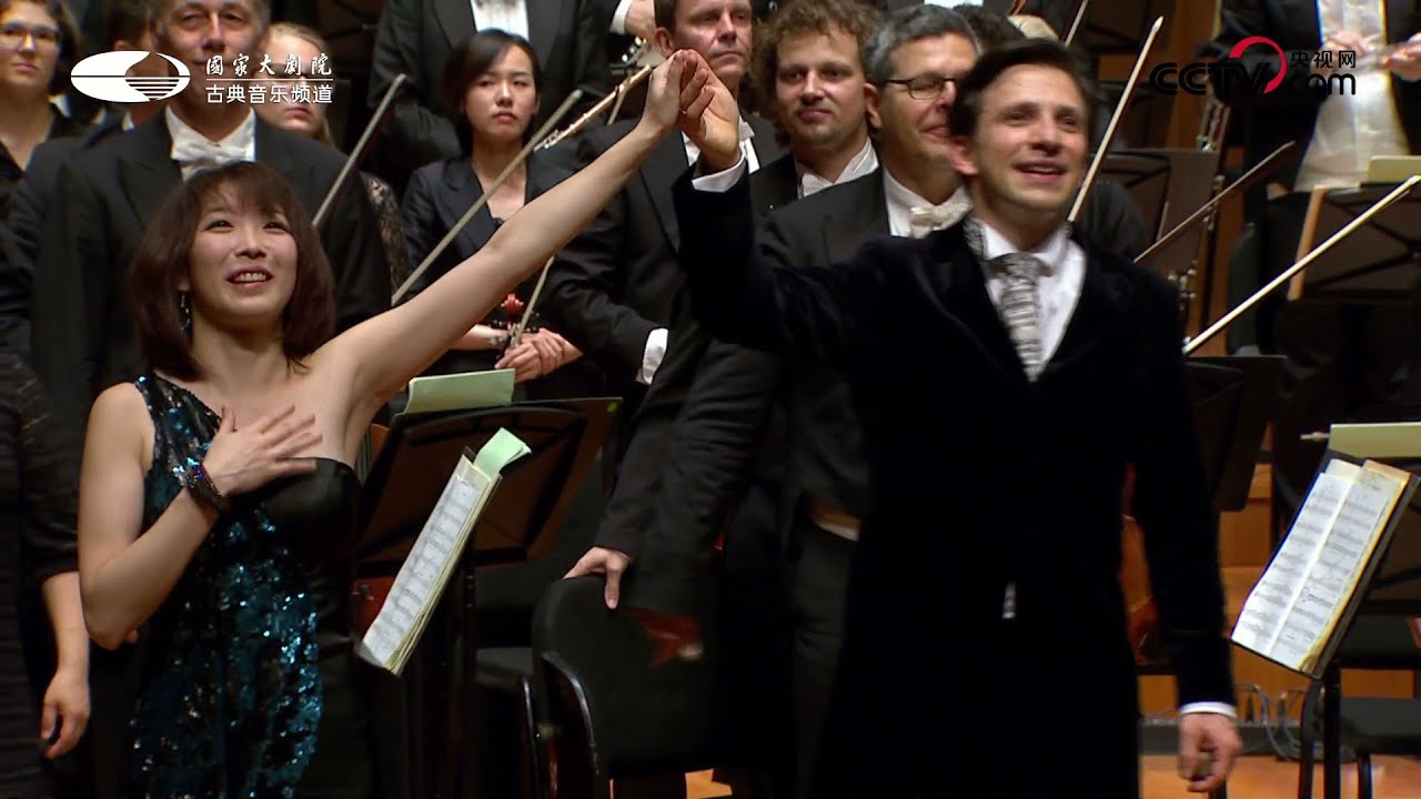 Claire Huangci, Cornelius Meister, and RSO Wien: Schubert/Kabalevsky Fantasie