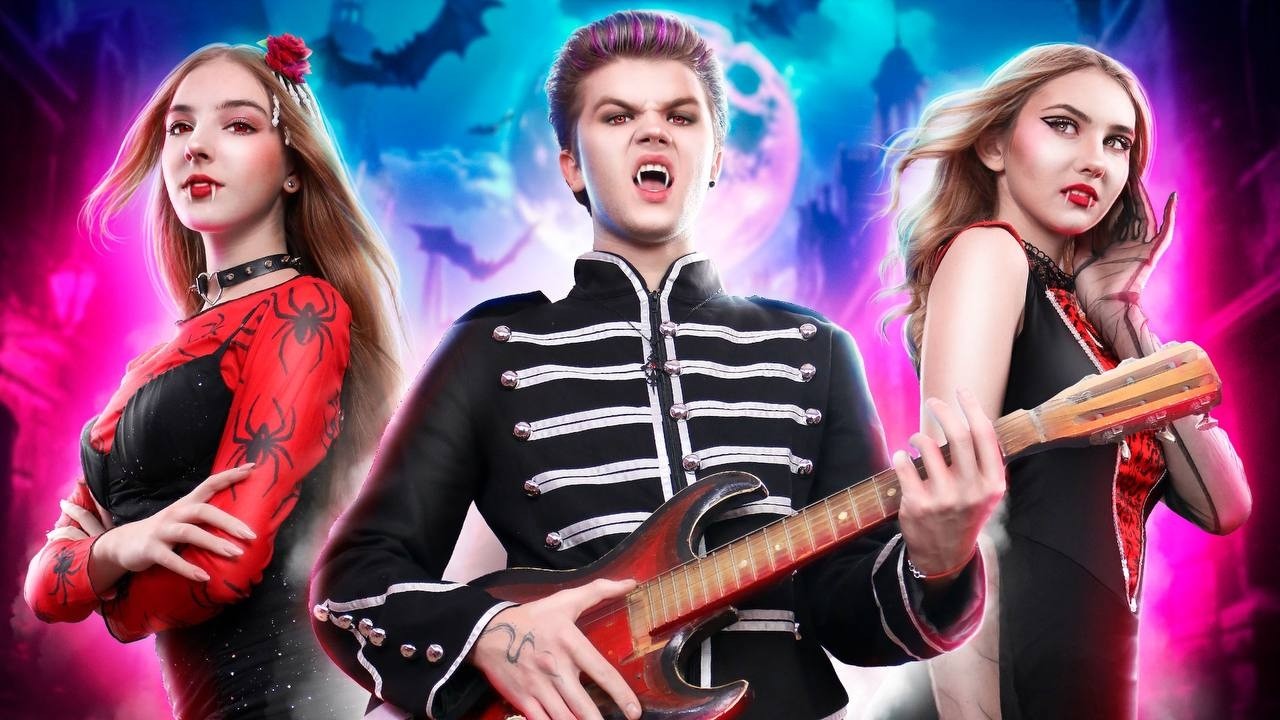 Mon petit ami est un vampire ! Un Rockeur Connu tombe amoureux d’une Fille Mignonne