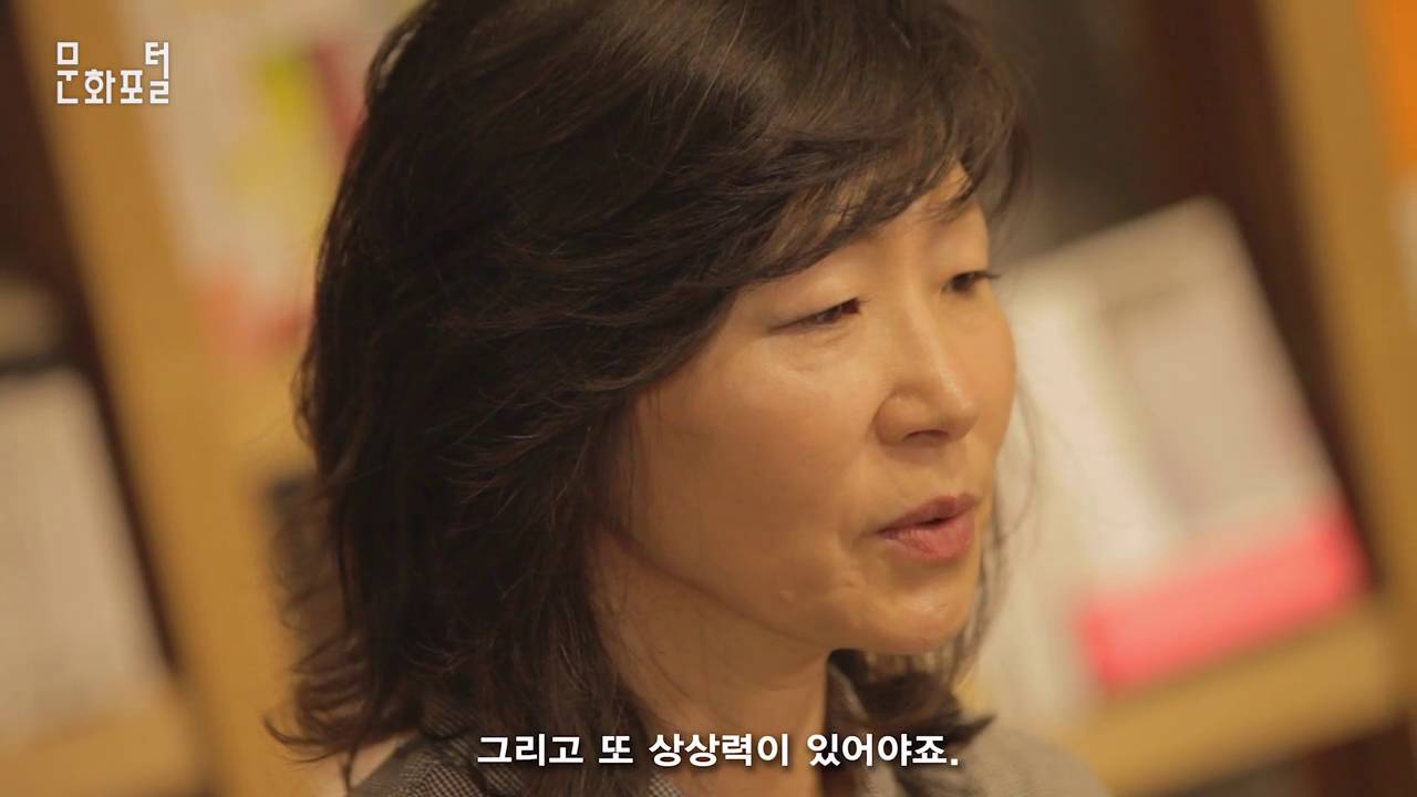 [문화직업30] 소설가 편