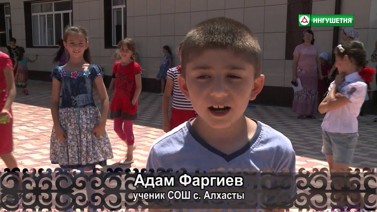03072014_МАЛАЯ РОДИНА_АЛХАСТЫ