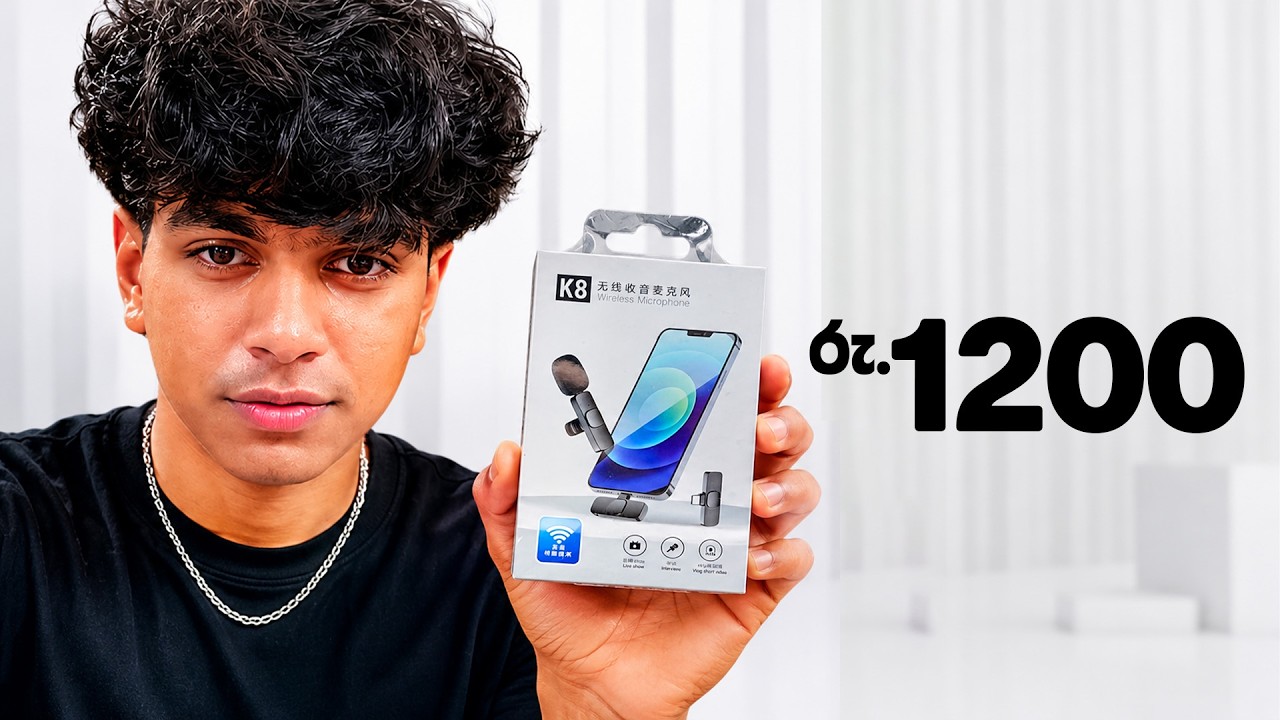 Wireless Lavalier Microphone for Smartphones | JFKDX K1 wireless Microphone sinhala Review | LK