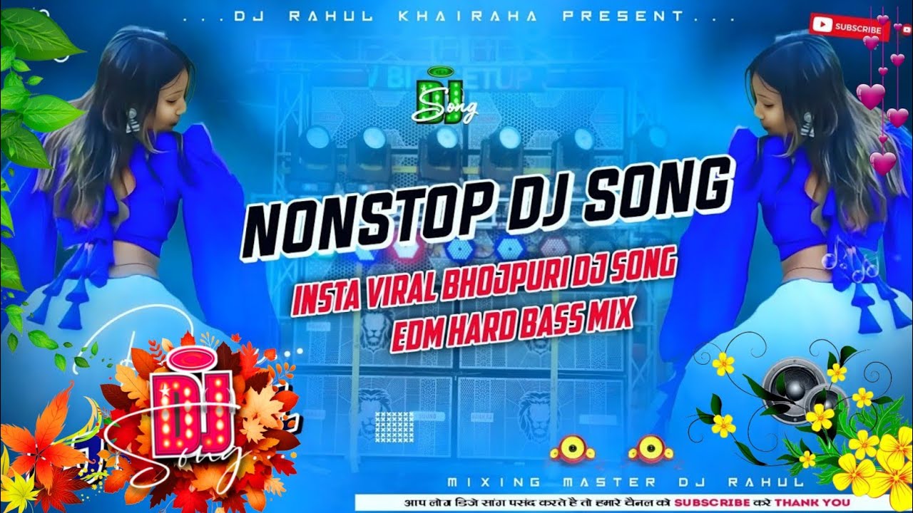 2026 New Nonstop Bhojpuri Dj Remix | New Viral Bhojpuri Dancing Dj Song | Edm Mix Dj Pintu Sarebad 