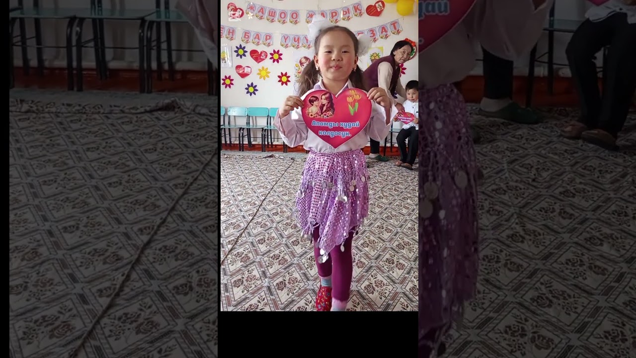 Апалар бар болсун!