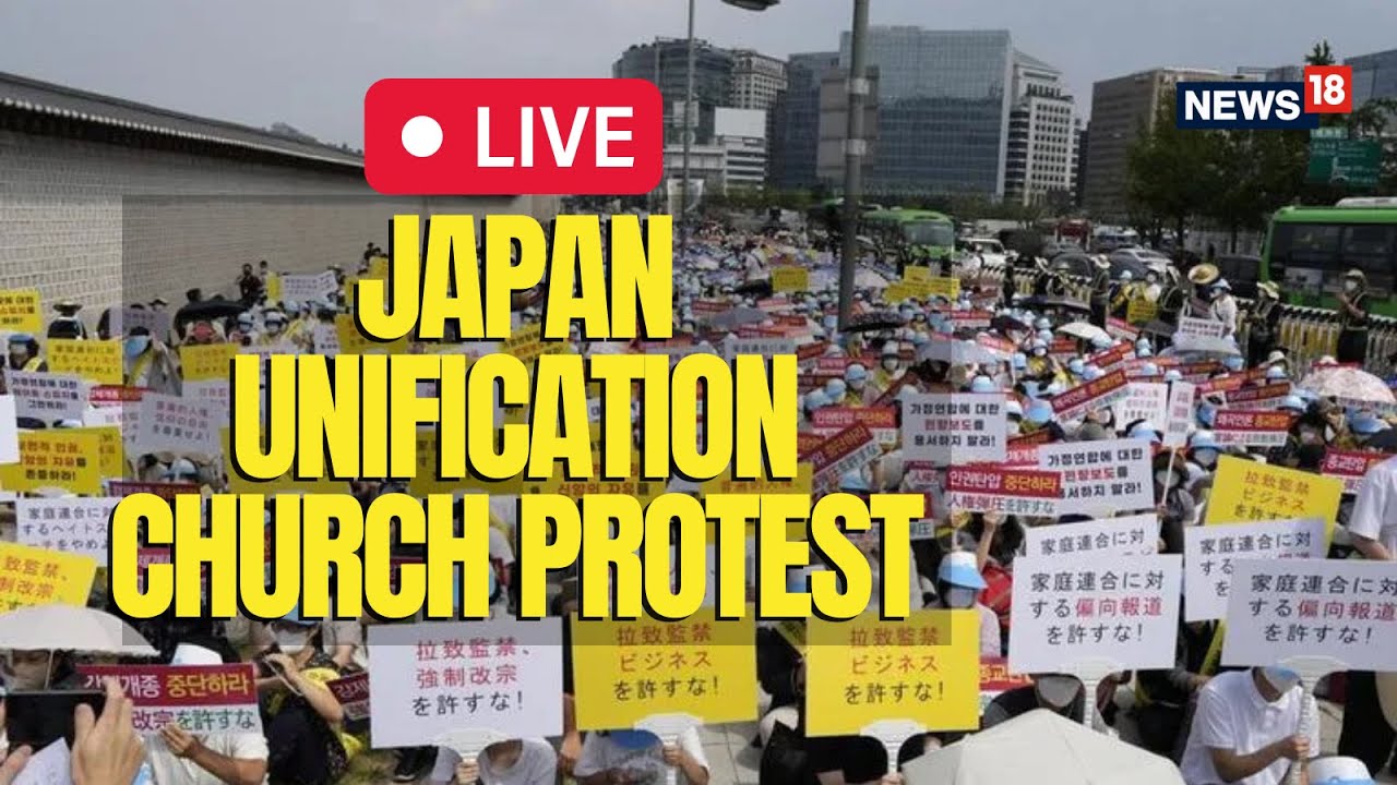 Japan News LIVE | Unification Church Followers Protest | Assassination of Shinzo Abe | English News