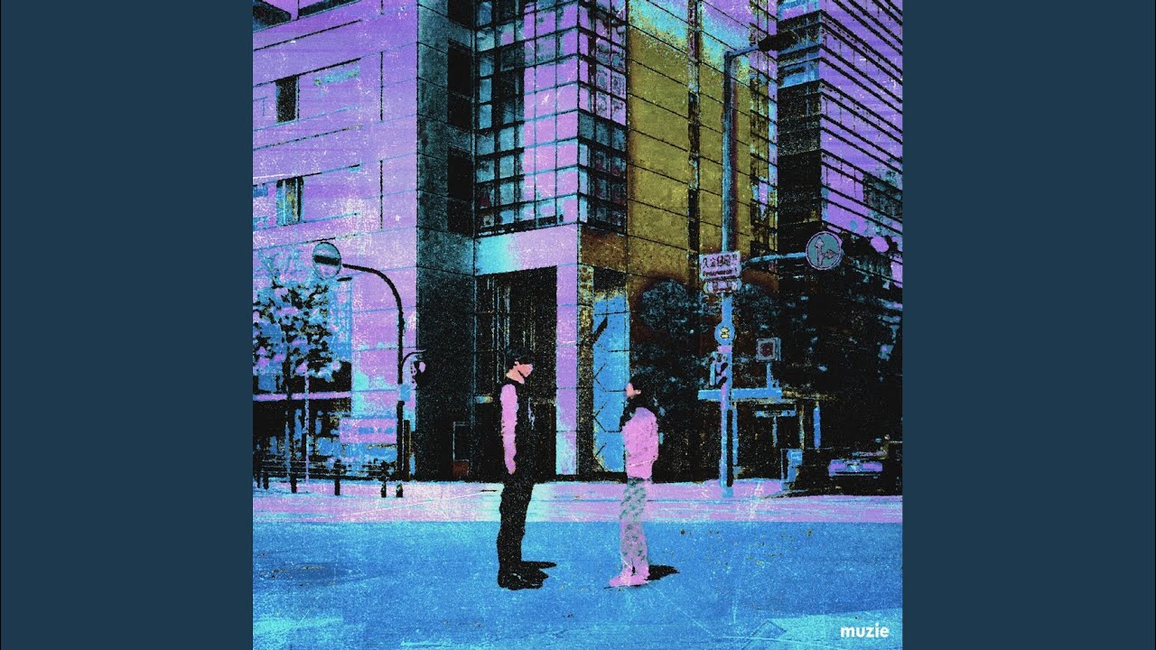 떠나보낼수없어 (Feat. 스페이스 카우보이)