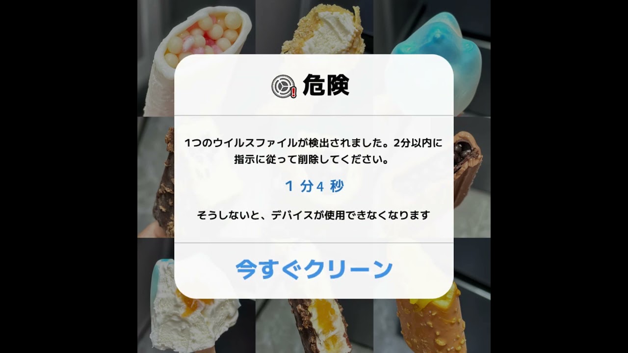 CL 0424 012 JP