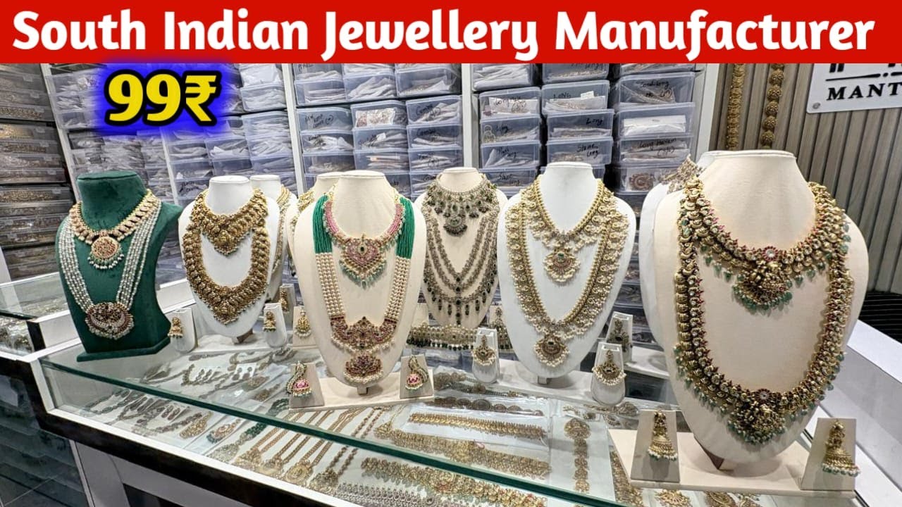 Mumbai Zaveri Bazar - Temple Jewellery Manufacturers in india | South Indian Jewellery Wholesale