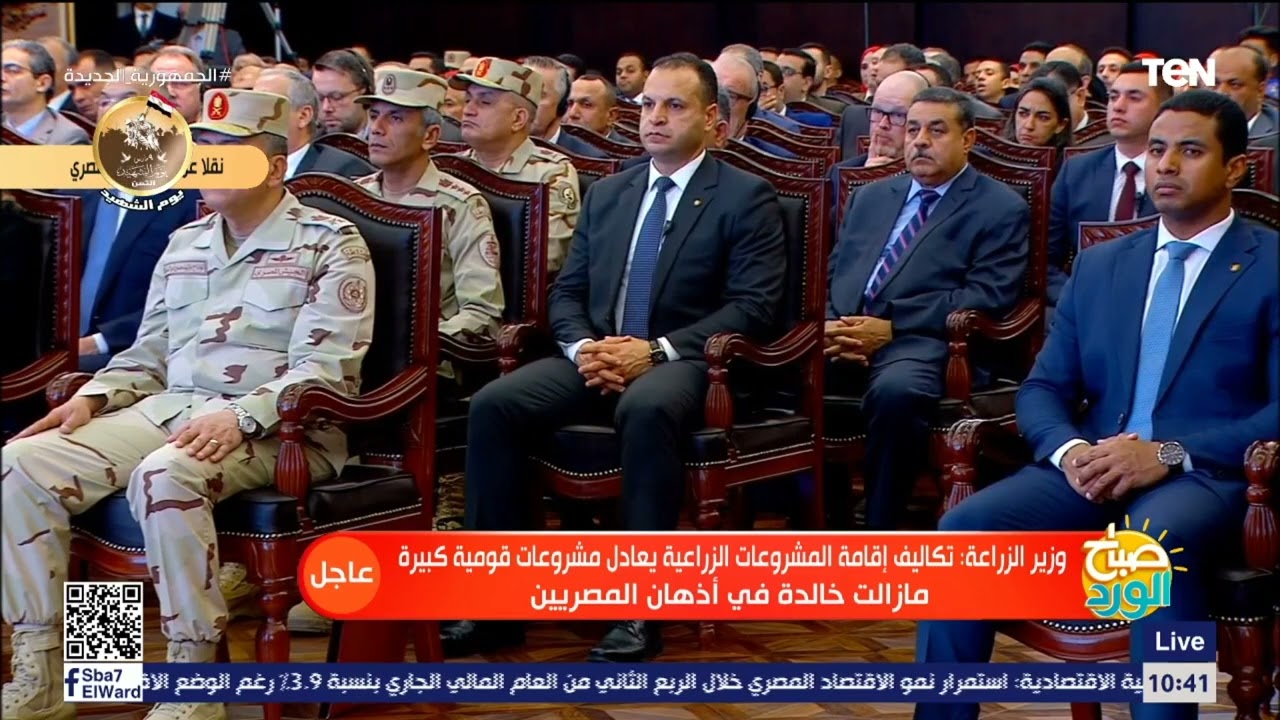 وزير الزراعة: في 2024 ستكون نسبة تغطية القمح أكتر من 100% وهيكون عندنا فائض للتصدير