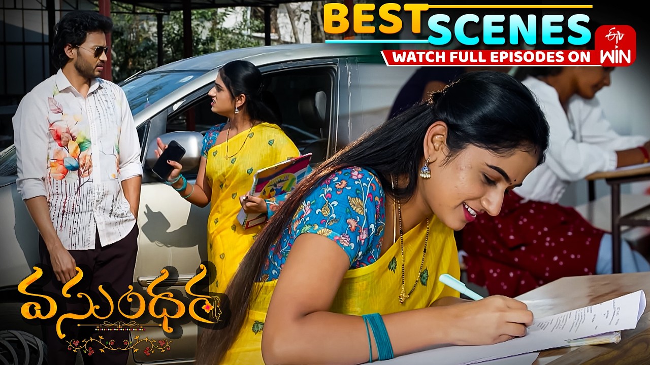Vasundara Best Scenes : 10th February 2026 Episode Highlights | Watch Full Episode on ETV Win