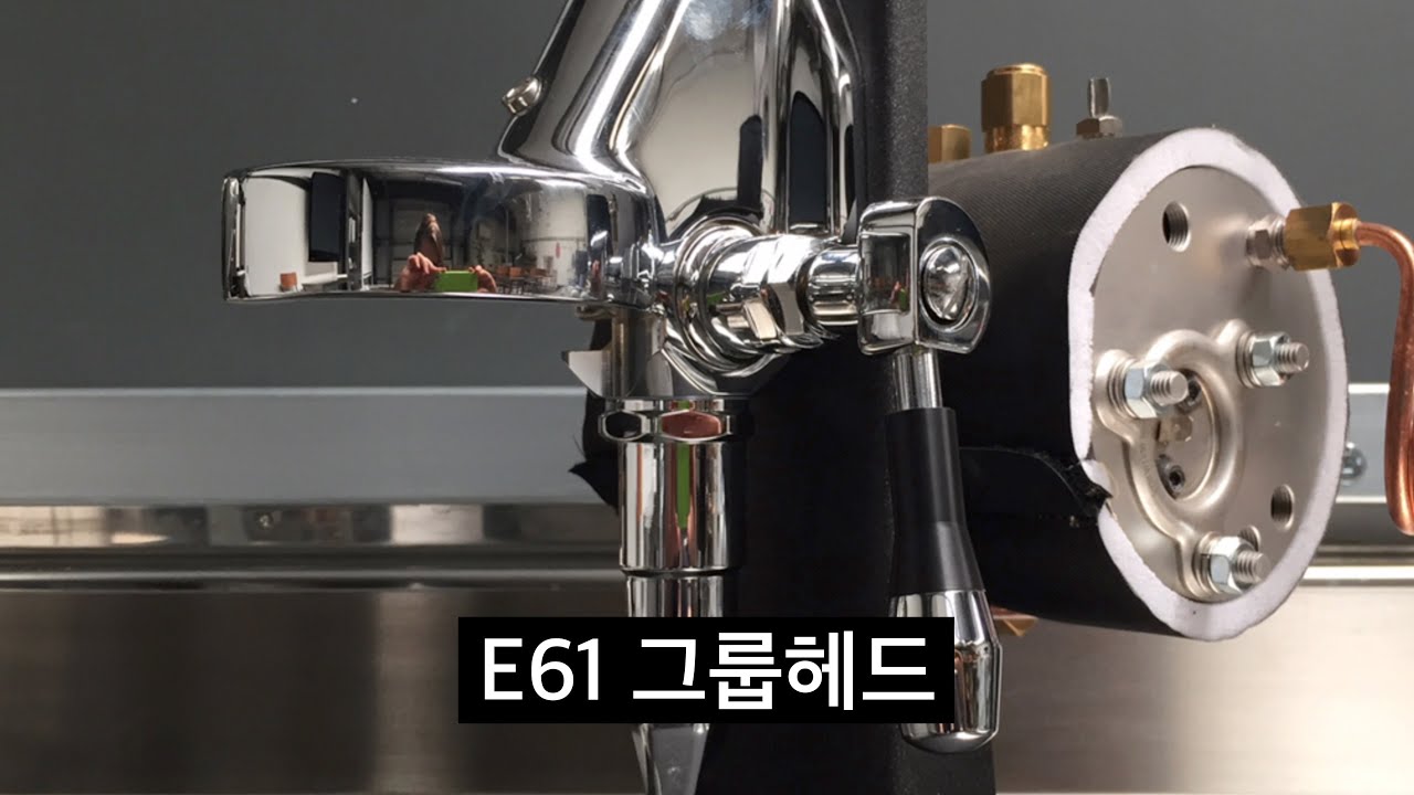 1961년 개발한 에스프레소 머신이 지금까지 사용 되는 이유