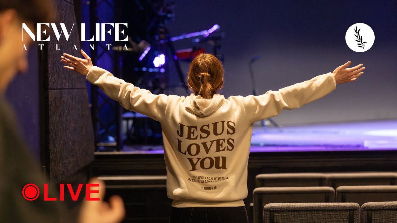 1-11-2026 Sunday Service | New Life Atlanta Church | Live!