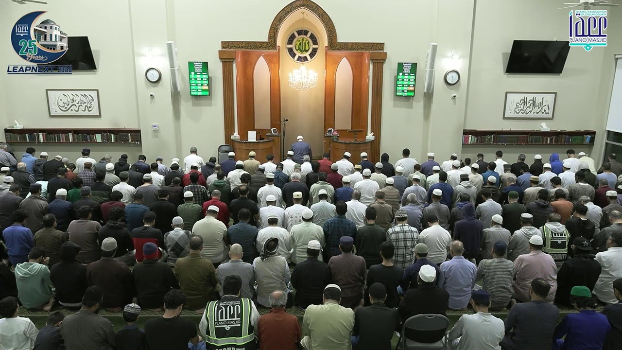 02:17:2026 | Ramadan 2026| Taraweeh & Khatira