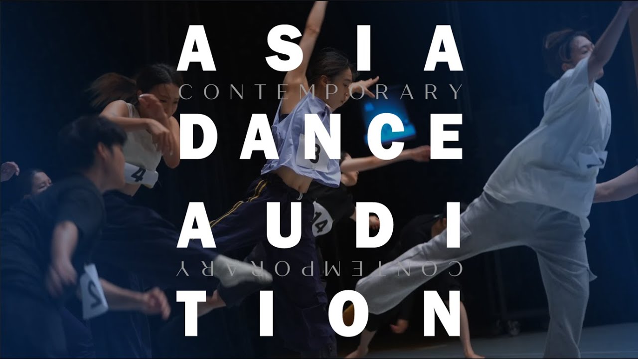 Asia Dance Audition 2025: The Golden Opportunity Returns