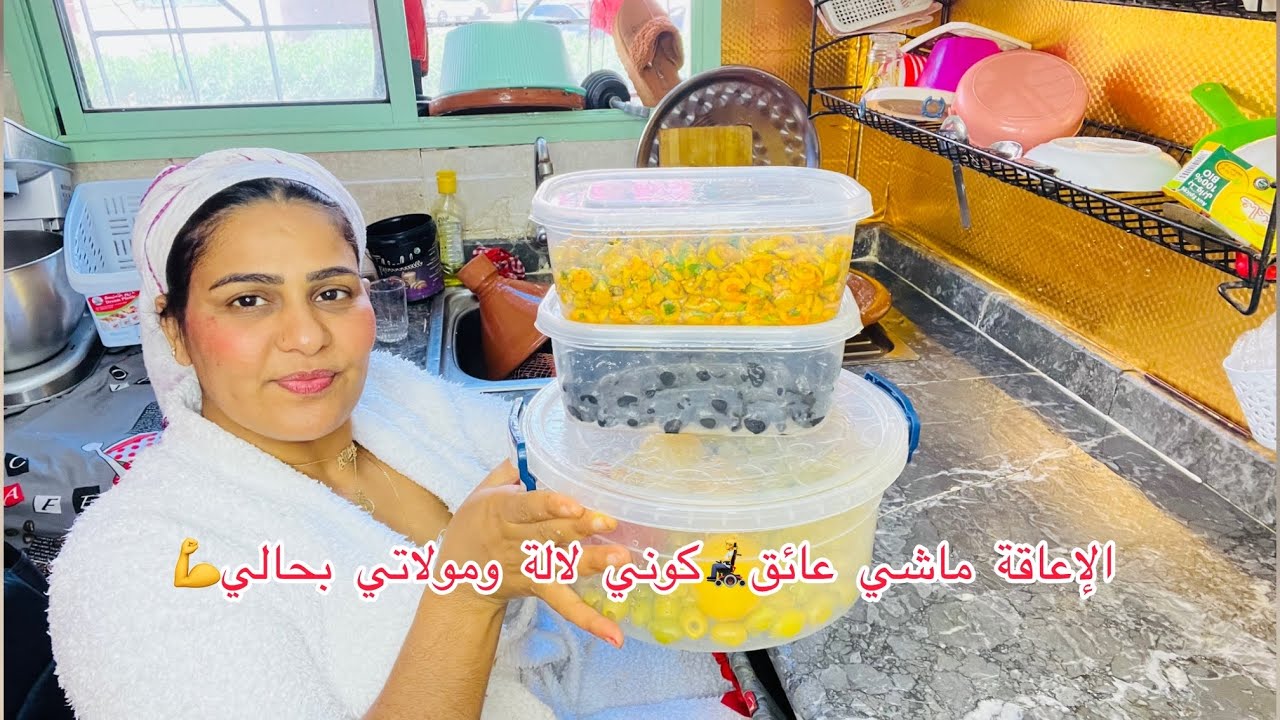 قربت نسالي التحضيرات الرمضانية💪هاكا نضمت أموري😍الله يدخلو علينا بالصحة و السلامة🤲