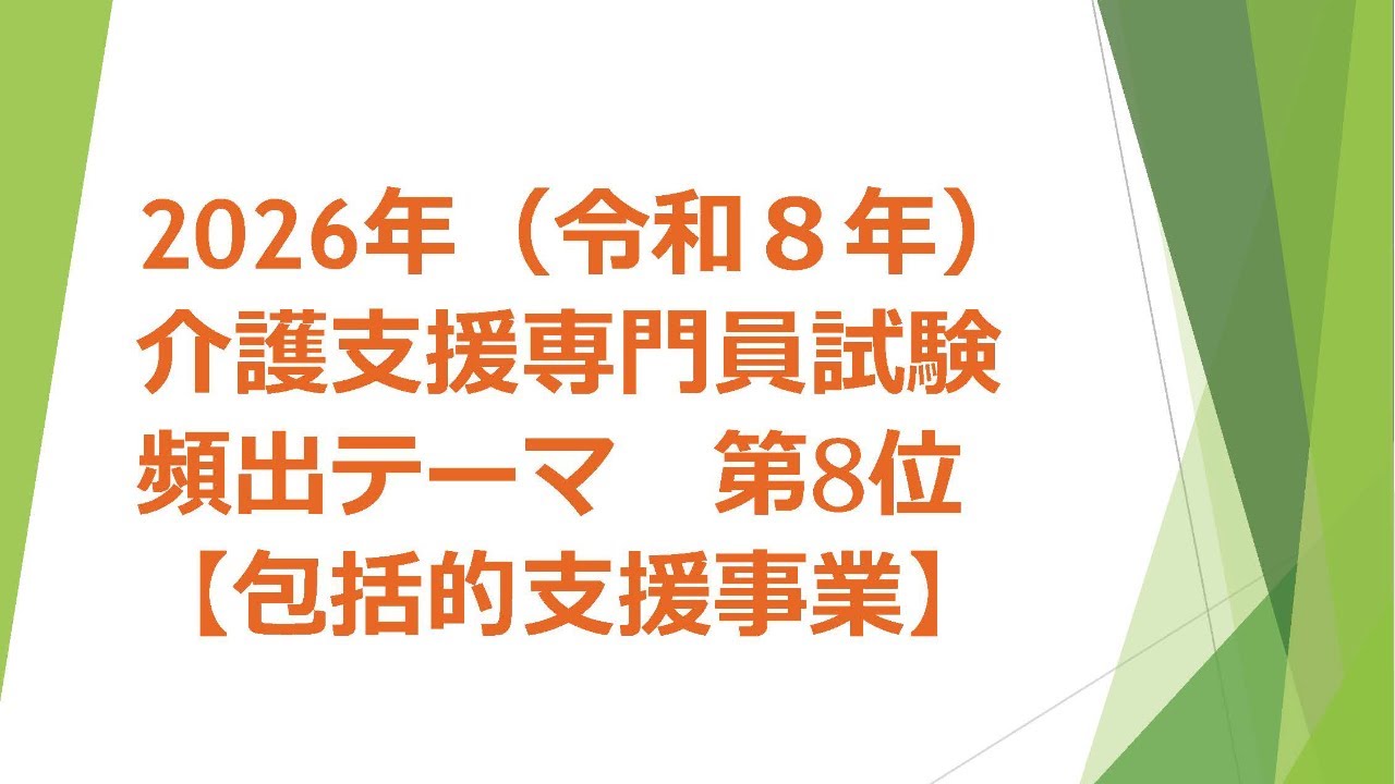 シーケンス 01
