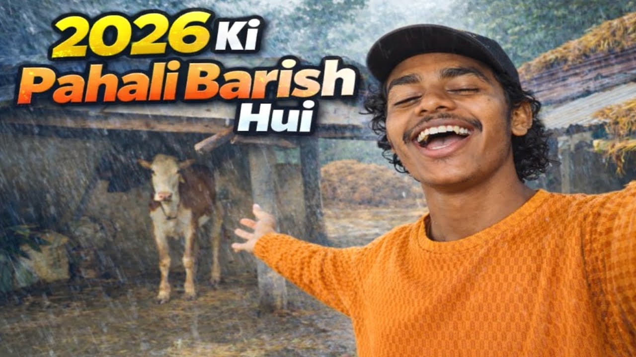 Is Saal ki Pahili Barish 🌧️