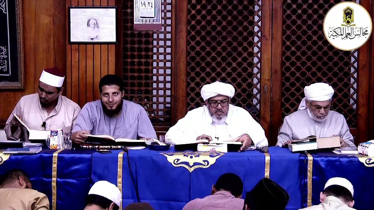 46- باب الْخوخة والممر فى الْمسجد صحيح الإمام البخاري لفضيلة السيد - أسامة منسي